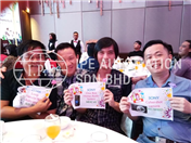 Annual Dinner Flower Night 2017 Photo